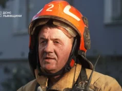 (Українська) На Львівщині за добу ліквідували 17 пожеж, більшість — в екосистемах На Львівщині за добу ліквідували 17 пожеж, більшість — в екосистемах