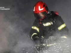 У Львові загасили пожежу в квартирі на вулиці Науковій У Львові загасили пожежу в квартирі на вулиці Науковій
