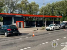 (Українська) У Львові на вулиці Луганській в ДТП загинув 18-річний мотоцикліст У Львові на вулиці Луганській в ДТП загинув 18-річний мотоцикліст