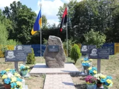 У Межиріччі на Стрийщині відкрили «Алею Слави» на честь полеглих захисників У Межиріччі на Стрийщині відкрили «Алею Слави» на честь полеглих захисників