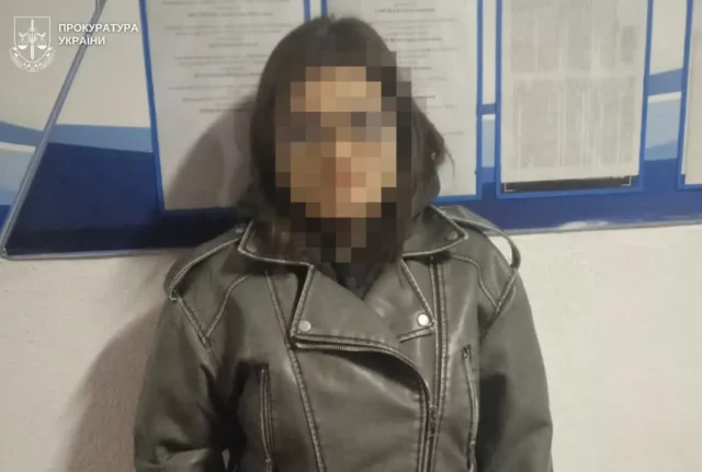 image У Львові судитимуть 23-річну мешканку Куликова за зберігання майже 36 грамів PVP