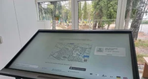 На полі почесних поховань на вул.