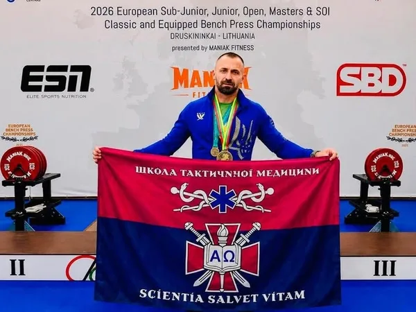 image Назар Жінчин став бронзовим призером чемпіонату Європи з жиму лежачи