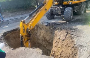 У Львові на вул.