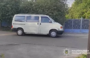 У Кам’янополі зіткнулися мікроавтобус і електросамокат: травмована водійка У Кам’янополі зіткнулися мікроавтобус і електросамокат: травмована водійка