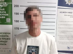 (Українська) У Винниках львів’янину повідомили про підозру в розбійному нападі з «пістолетом» на водія Mercedes-Benz У Винниках львів’янину повідомили про підозру в розбійному нападі з «пістолетом» на водія Mercedes-Benz