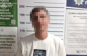 (Українська) У Винниках львів’янину повідомили про підозру в розбійному нападі з «пістолетом» на водія Mercedes-Benz У Винниках львів’янину повідомили про підозру в розбійному нападі з «пістолетом» на водія Mercedes-Benz