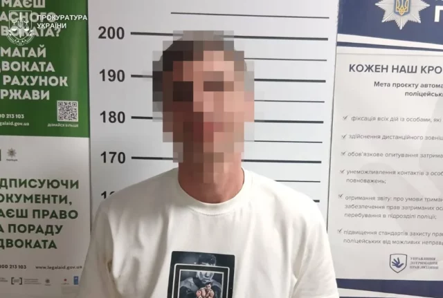 image У Винниках львів’янину повідомили про підозру в розбійному нападі з «пістолетом» на водія Mercedes-Benz