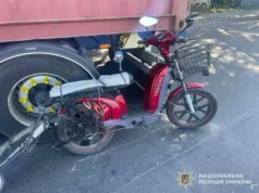 За добу на Львівщині травмувалися три велосипедисти: поліція з’ясовує обставини ДТП