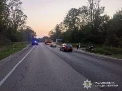 На Золочівщині на трасі Київ–Чоп травмувалися двоє неповнолітніх мотоциклістів На Золочівщині на трасі Київ–Чоп травмувалися двоє неповнолітніх мотоциклістів