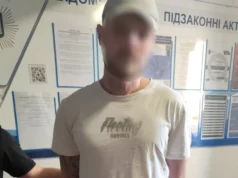 У Львові передадуть до суду обвинуваченого в розбійному нападі на пенсіонерку