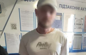 У Львові передадуть до суду обвинуваченого в розбійному нападі на пенсіонерку У Львові передадуть до суду обвинуваченого в розбійному нападі на пенсіонерку