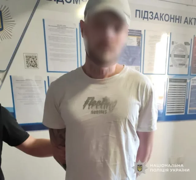image У Львові передадуть до суду обвинуваченого в розбійному нападі на пенсіонерку