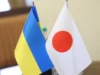 У Львові вперше проведуть міжнародний іспит з японської мови JLPT У Львові вперше проведуть міжнародний іспит з японської мови JLPT