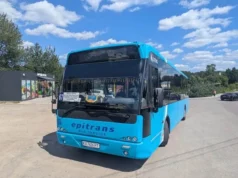 У Брюховичах запустили новий автобусний маршрут №67 У Брюховичах запустили новий автобусний маршрут №67