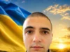 У понеділок попрощаються з полеглим захисником Ігорем Кириловим У понеділок попрощаються з полеглим захисником Ігорем Кириловим