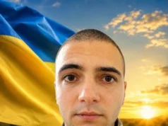 У понеділок попрощаються з полеглим захисником Ігорем Кириловим У понеділок попрощаються з полеглим захисником Ігорем Кириловим