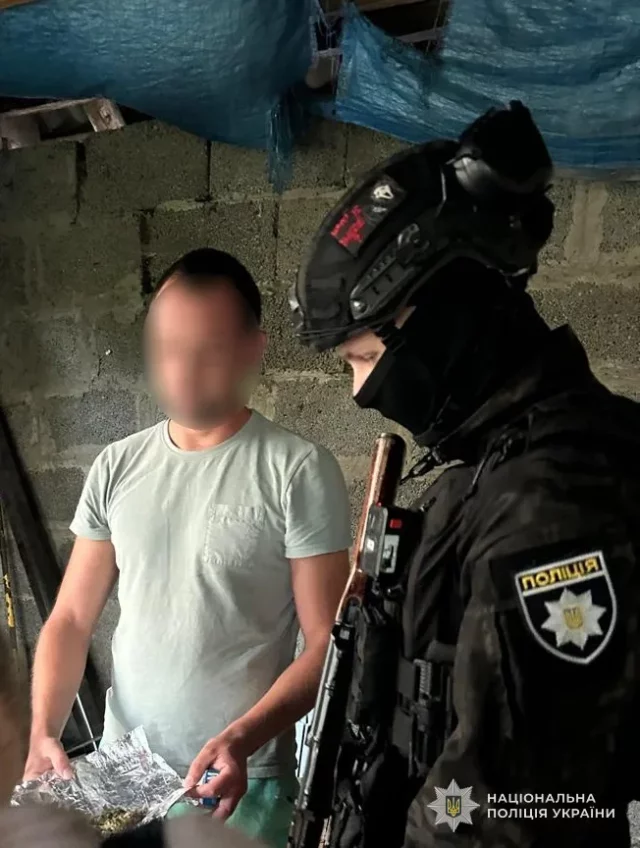 image На Львівщині затримали підозрюваного у збуті канабісу мешканця Самбірського району