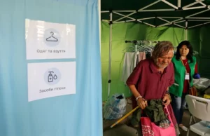 У Львові запрацював «Мобільний простір підтримки» для бездомних У Львові запрацював «Мобільний простір підтримки» для бездомних