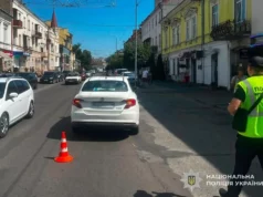 У Стрию загинув велосипедист унаслідок зіткнення з автомобілем