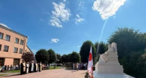 Яворівщина вшанувала памʼять митрополита Андрея Шептицького