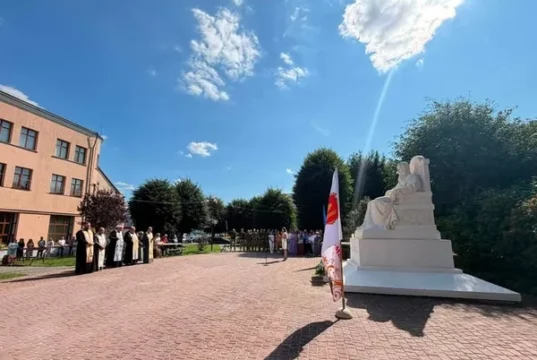 Яворівщина вшанувала памʼять митрополита Андрея Шептицького