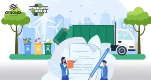 До 1 жовтня 2026 року у Стрийській МТГ обовʼязково укласти договори на вивезення сміття