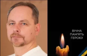 Згадують загиблого військового Богдана Калагурського