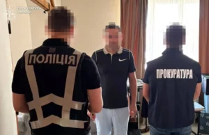На Дрогобиччині викрили схему нелегального видобутку мінеральної води На Дрогобиччині викрили схему нелегального видобутку мінеральної води