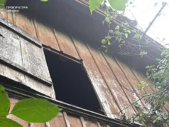 У Дрогобичі чоловік загинув після падіння з горища, жінці оголосили підозру У Дрогобичі чоловік загинув після падіння з горища, жінці оголосили підозру