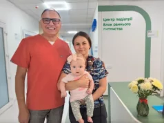 У Львові врятували 4-місячну дівчинку з тромбами в легеневій артерії У Львові врятували 4-місячну дівчинку з тромбами в легеневій артерії