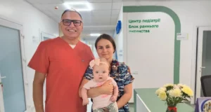 У Львові врятували 4-місячну дівчинку з тромбами в легеневій артерії