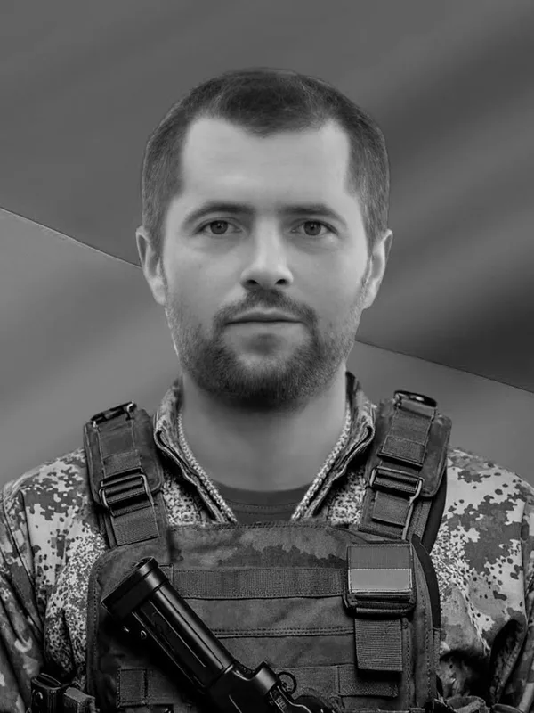 image Річниця загибелі захисника Андрія Мельника з Трускавця