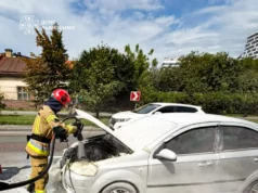 У Львові під час руху загорівся автомобіль на вул. Липинського У Львові під час руху загорівся автомобіль на вул.