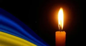 Мостиська громада зустріне полеглого захисника Ігоря Партема