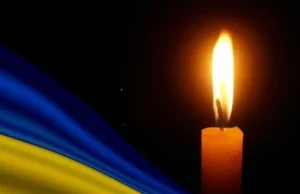 Мостиська громада зустріне полеглого захисника Ігоря Партема