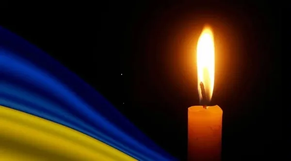 image Мостиська громада зустріне полеглого захисника Ігоря Партема