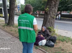 У Львові щодня виїжджає соціальний патруль для допомоги бездомним У Львові щодня виїжджає соціальний патруль для допомоги бездомним