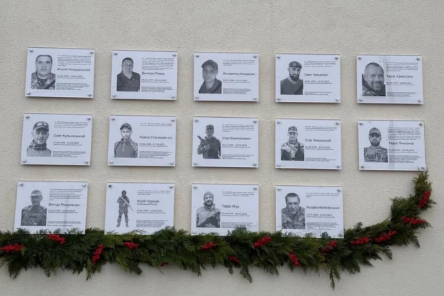 image У Львові встановлять 11 меморіальних таблиць полеглим захисникам України