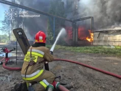 (Українська) У Львові рятувальники ліквідували пожежу на складі, загинули троє людей У Львові рятувальники ліквідували пожежу на складі, загинули троє людей