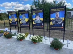 У Старому Милятині відкрили Алею слави на честь полеглих захисників