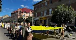 У Стрию відзначили День Прапора та День Незалежності патріотичним заходом