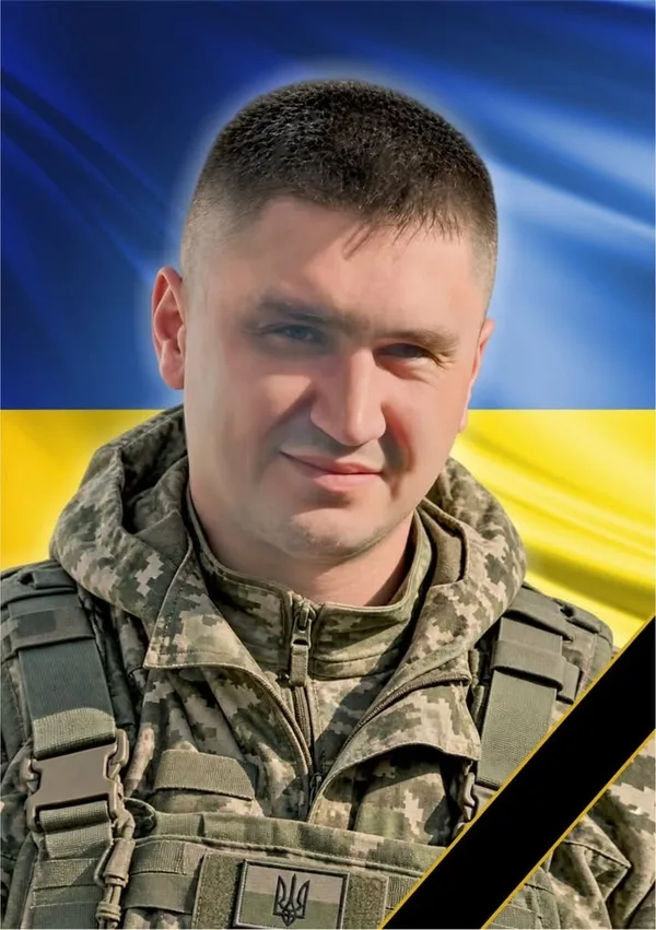 image У Радехові зустрінуть кортеж із тілом загиблого Юрія Панька