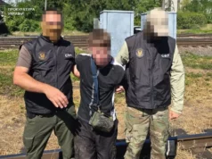 У Львові затримали 20-річного чоловіка за підозрою у державній зраді на користь рф У Львові затримали 20-річного чоловіка за підозрою у державній зраді на користь рф