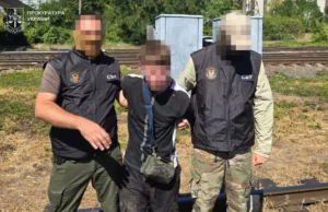 У Львові затримали 20-річного чоловіка за підозрою у державній зраді на користь рф У Львові затримали 20-річного чоловіка за підозрою у державній зраді на користь рф