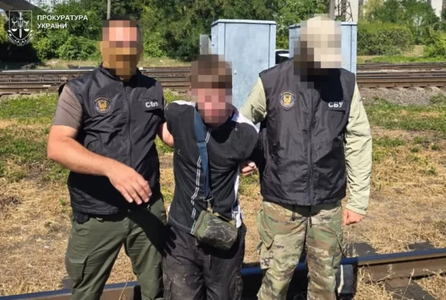 image У Львові затримали 20-річного чоловіка за підозрою у державній зраді на користь рф