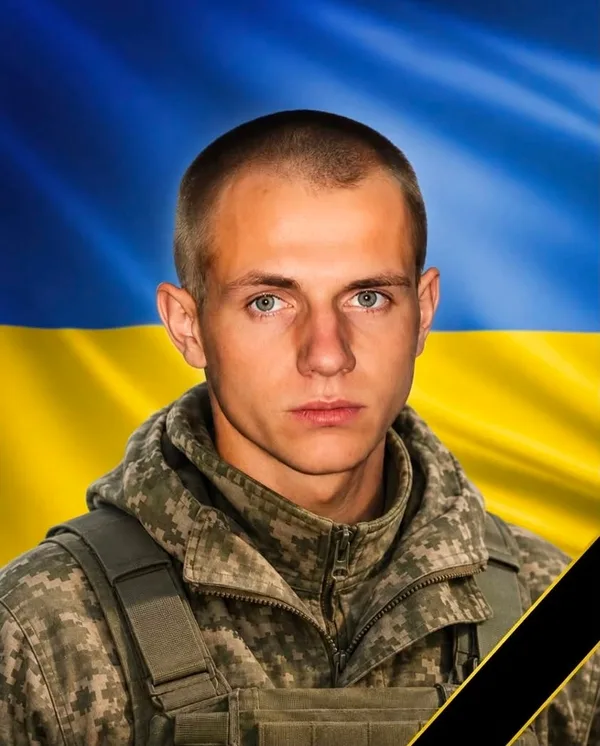 image Радехівська громада втратила захисника Володимира Олійника