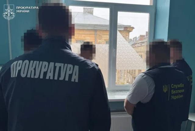 image Хірурга львівського медоб’єднання судитимуть за схему з фіктивним лікуванням та інвалідністю