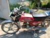На Золочівщині у ДТП травмувалися мотоцикліст та 8-річний пасажир На Золочівщині у ДТП травмувалися мотоцикліст та 8-річний пасажир