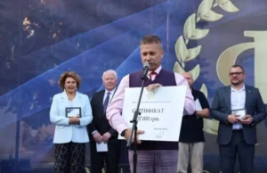 У Дрогобичі назвали лавреатів Х Міжнародної премії імені Івана Франка У Дрогобичі назвали лавреатів Х Міжнародної премії імені Івана Франка
